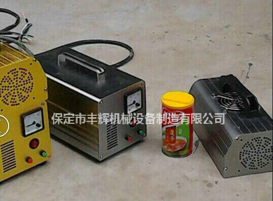 手提式uv固化機(jī)擁有紫光！一生灼耀！