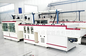 顯影機(jī)你會用嗎？